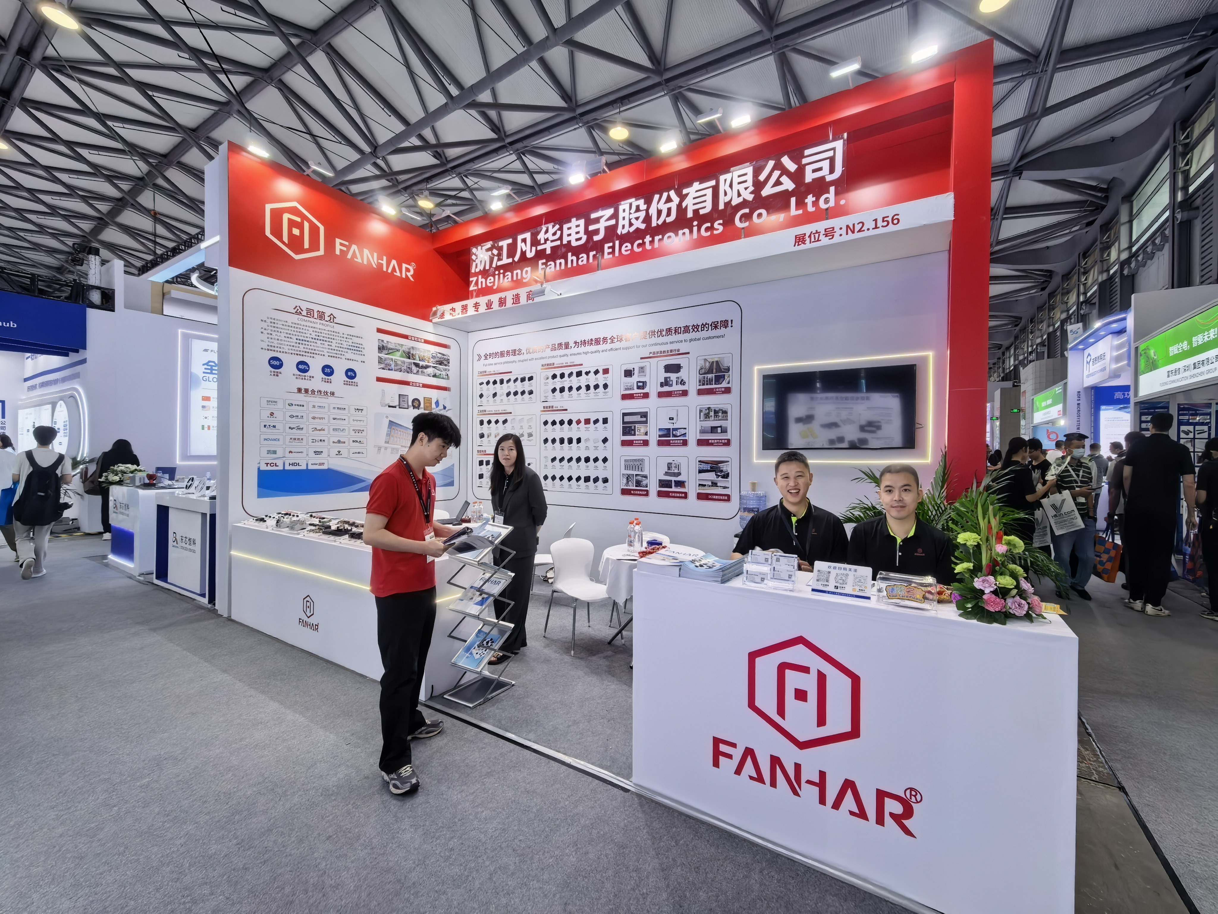 Spotsolas Taispeántais| Cuireann FANHAR Leictreonaic Punann Táirge Nua ar siúl ag electronica China 2026, ag Comhmhúnlú Tagarmharc Domhanda an Tionscail Leictreonaic